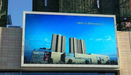 安裝LED全彩顯示屏有哪些注意事項(xiàng)？