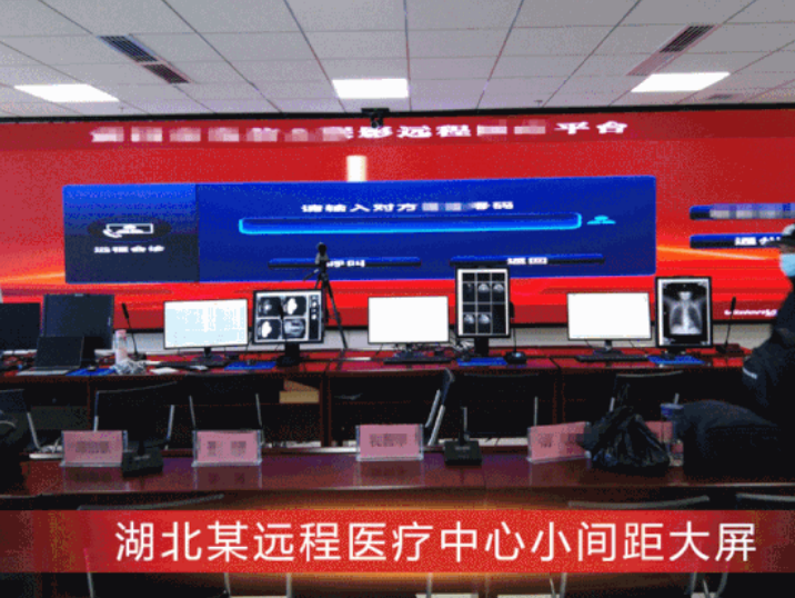 小間距全彩led顯示屏普及全面加速,風口來了你準備好了嗎?